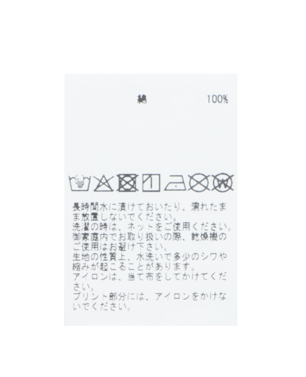 プリントTシャツ 詳細画像 スミクロ 12