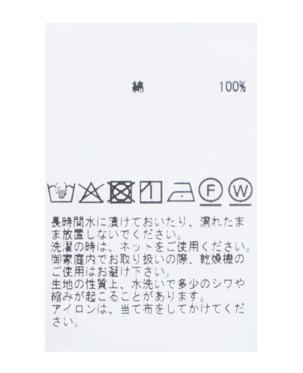 袖フリルノースリーブカットソー 詳細画像 チャコールグレー 21