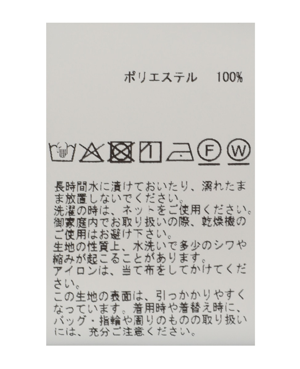 コクーンスリーブ切り替えブラウス 詳細画像 スミクロ 25