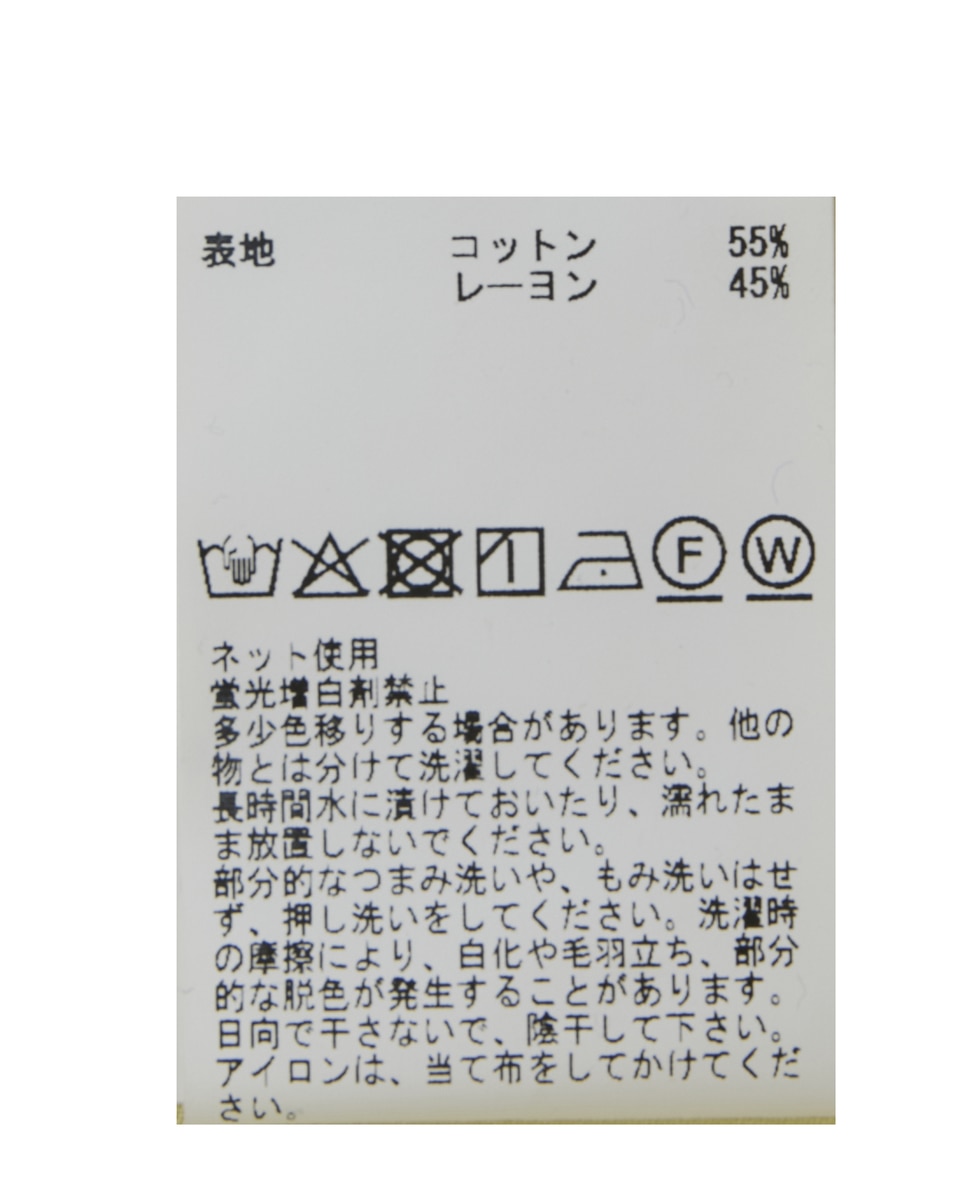 【インド生産】ピンタックブラウス 詳細画像 ブラック 29