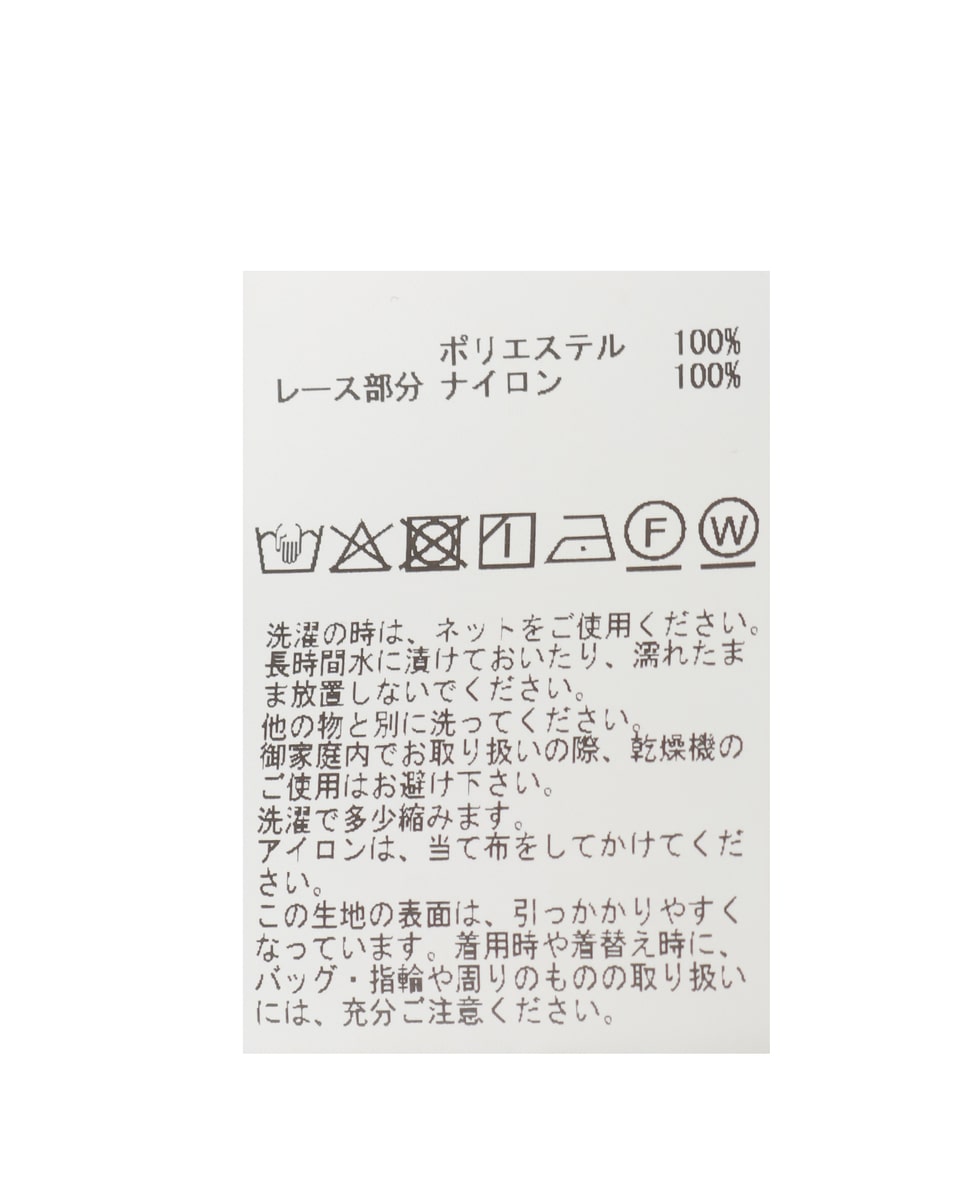 レース×サテンコンビキャミソール 詳細画像 ブラック 11