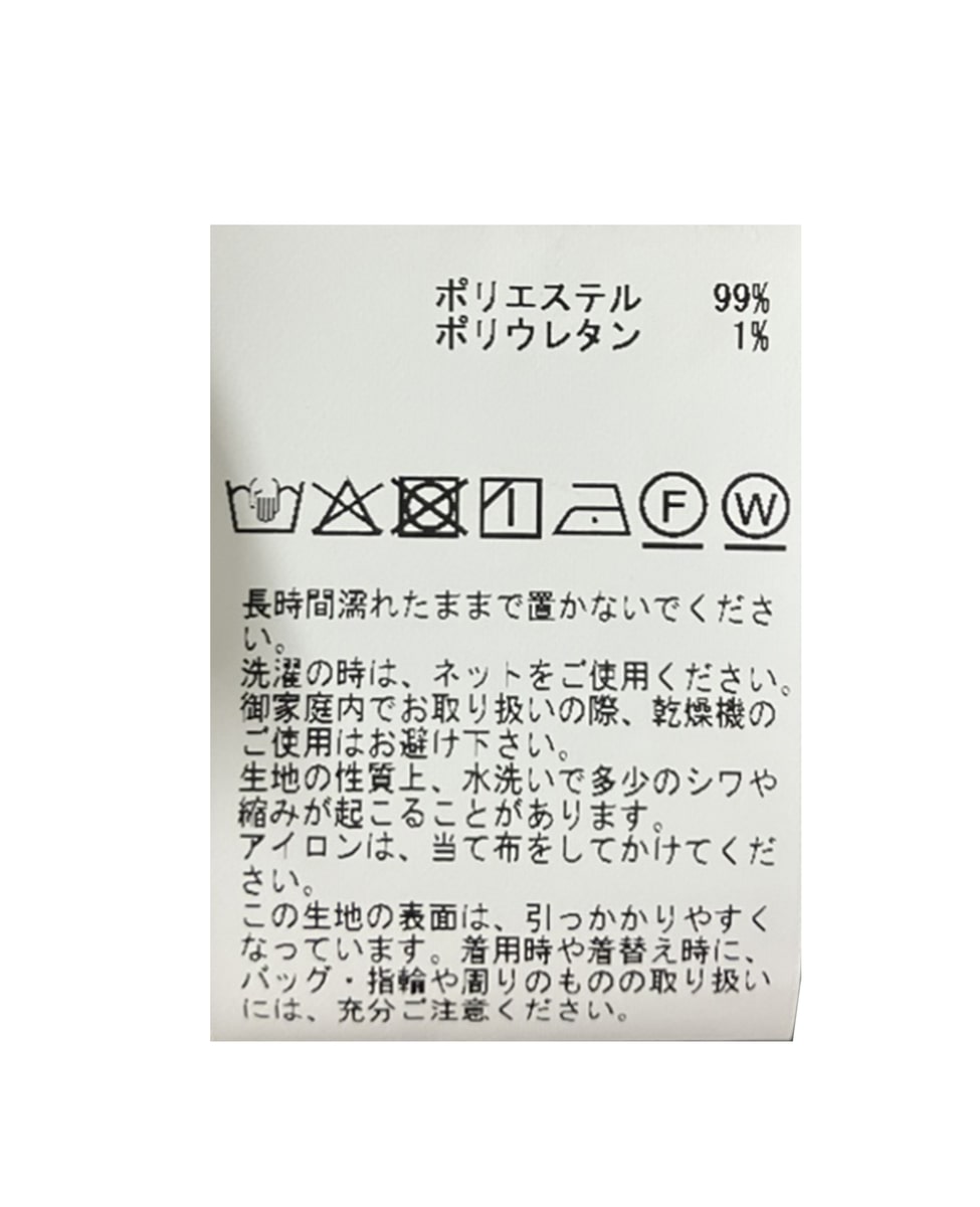 Vネックフリンジベスト 詳細画像 ブラウン 19