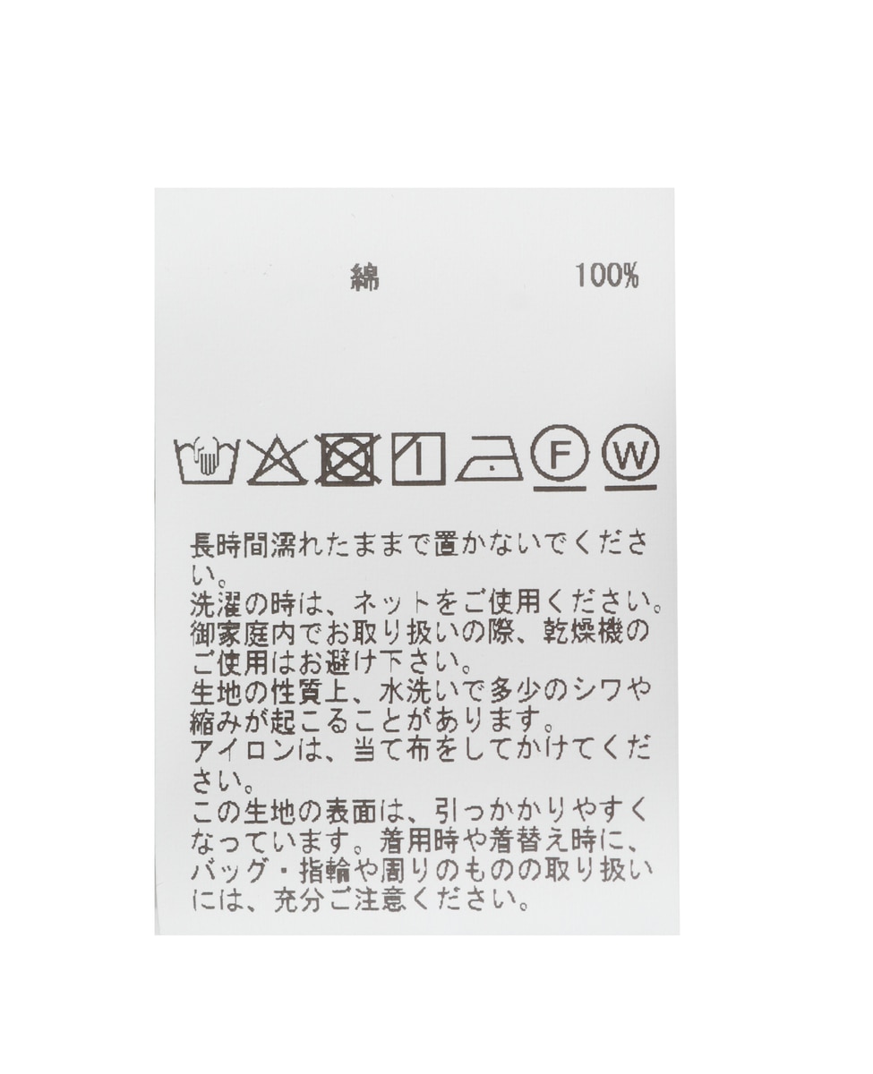 イージーケアビッグシャツ 詳細画像 ブルー 24