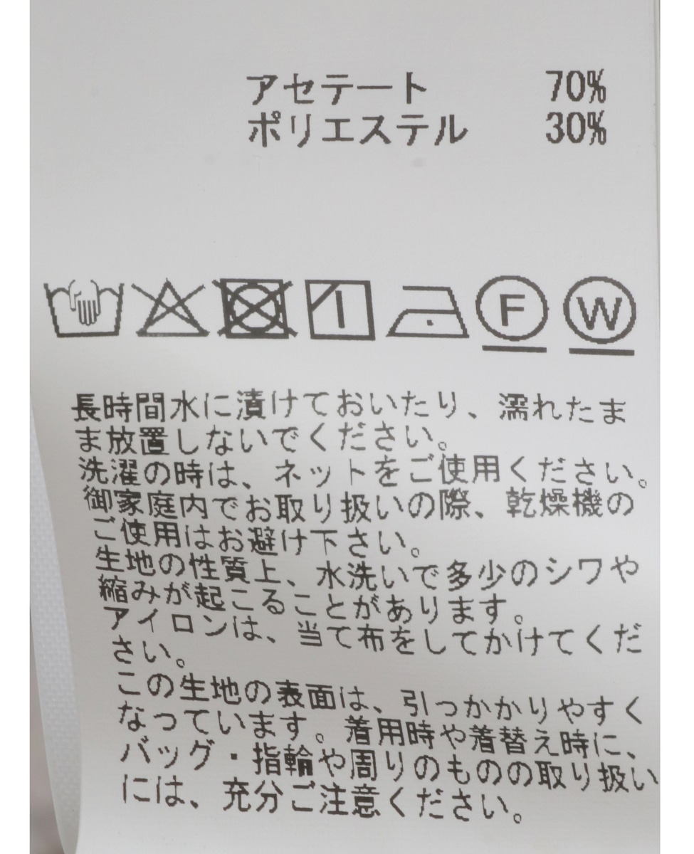 【定番】ダブルクロスワイドシルエットブラウス 詳細画像 ブラック 30