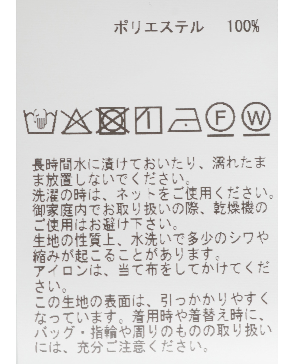 ボウタイ付きギャザーブラウス 詳細画像 ベージュ（ストライプ） 32