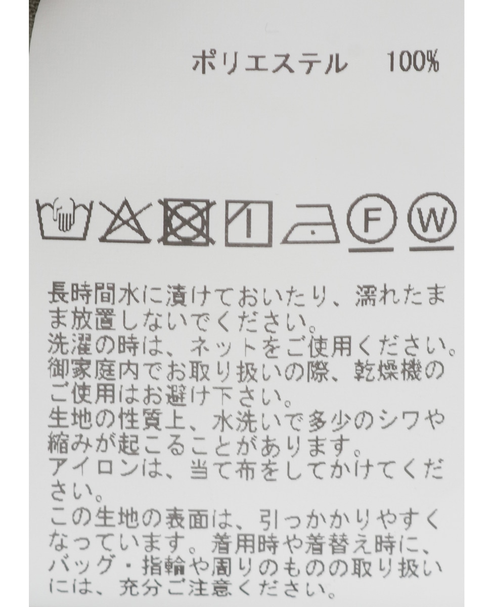 Vカラーシャツ 詳細画像 ブラック 39