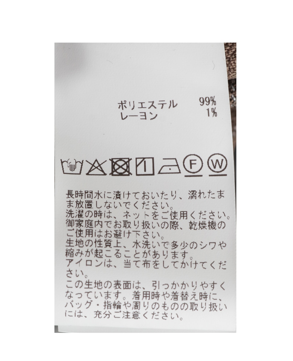 クロップドシャツ 詳細画像 グレー 30