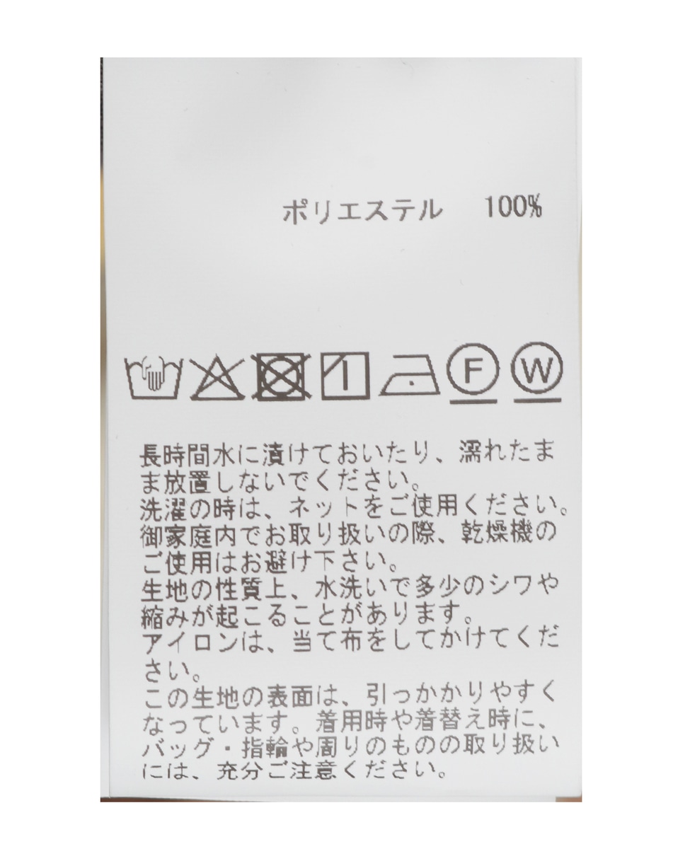 トリプルクロスノーカラープルオーバー 詳細画像 ブラック 15