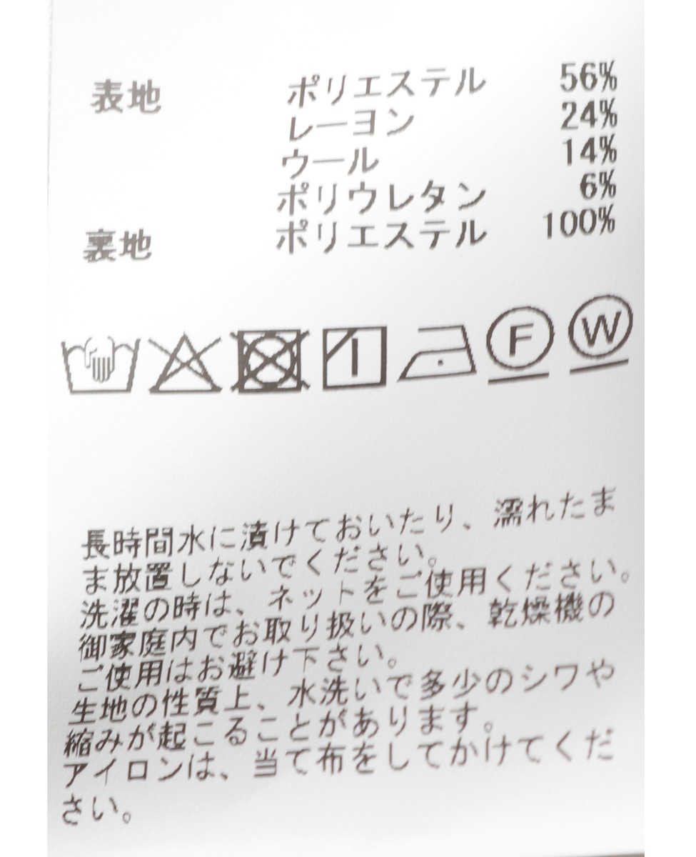 テーラードダブルジャケット 詳細画像 ブラック 33