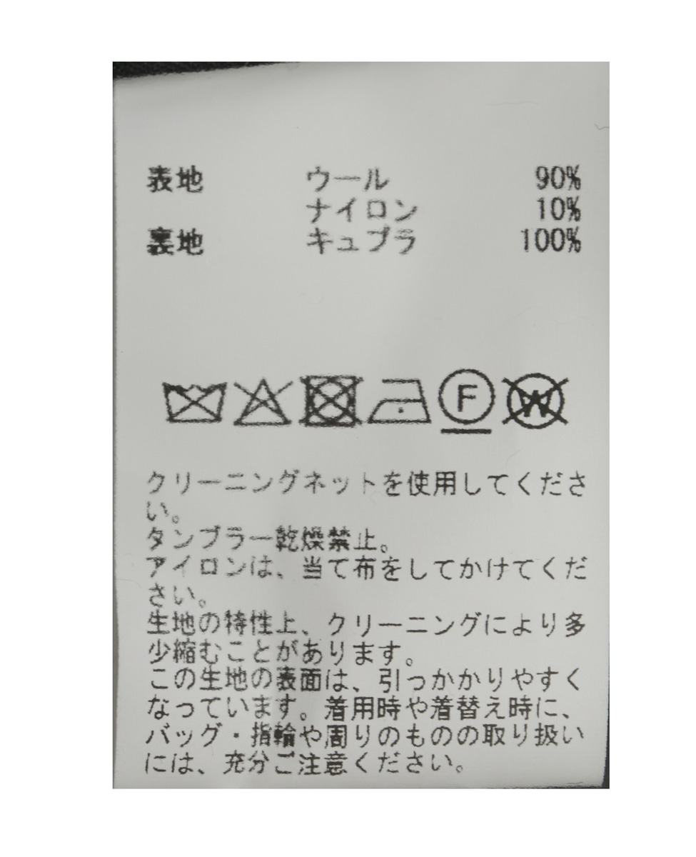 ピークドダブルジャケット 詳細画像 グレー系 19