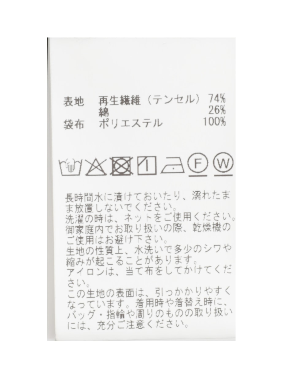 タックバレルパンツ 詳細画像 ブラウン 13