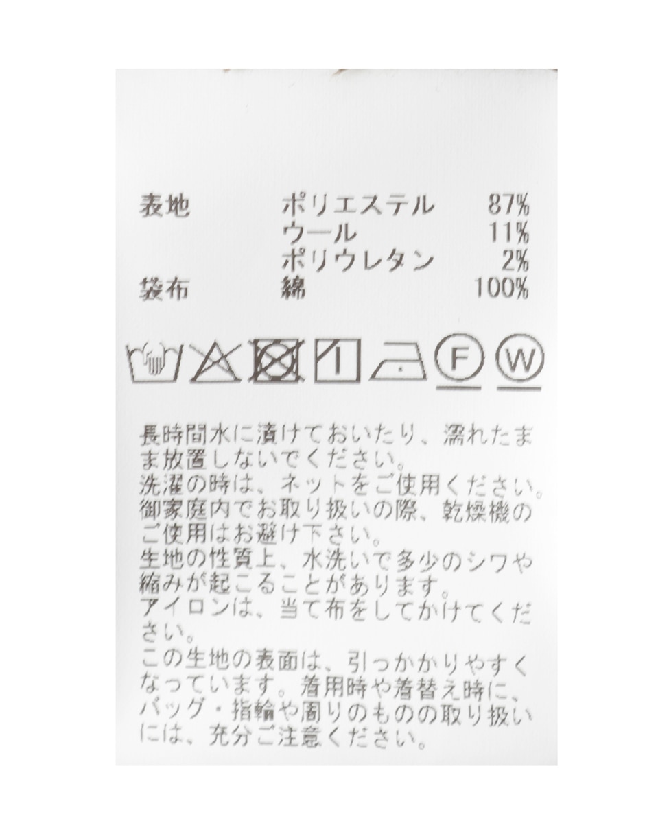 ハイウエストカーブゼンタープレスパンツ 詳細画像 ブラック 9