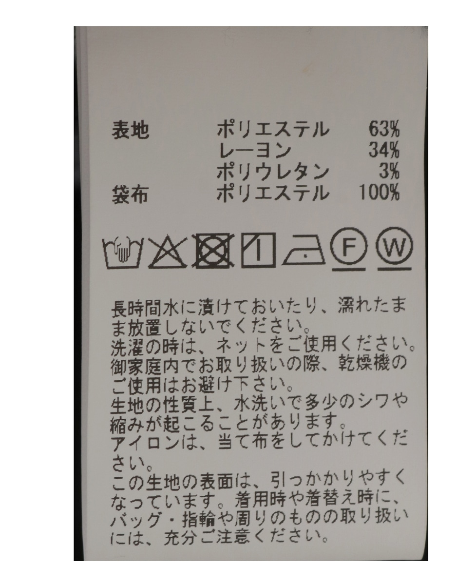 スリットヘムパンツ 詳細画像 ブラック 23