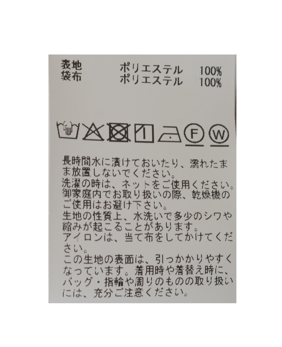 サテンドロストパンツ 詳細画像 グレー 5