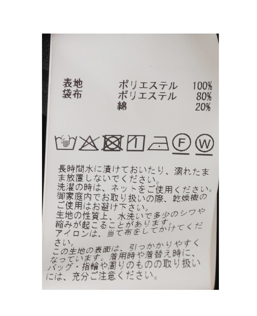 トリプルクロスタックテーパードパンツ 詳細画像 ブラック 32