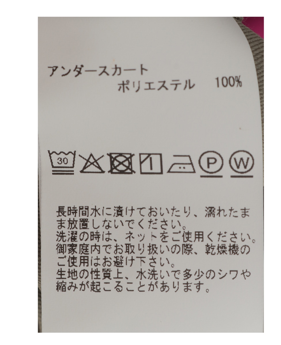 フラワープリントフレアスカート 詳細画像 チャコール 16