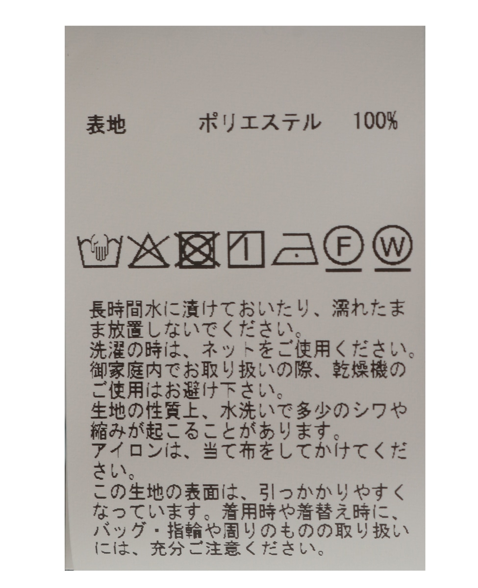 フラワープリントフレアスカート 詳細画像 チャコール 17