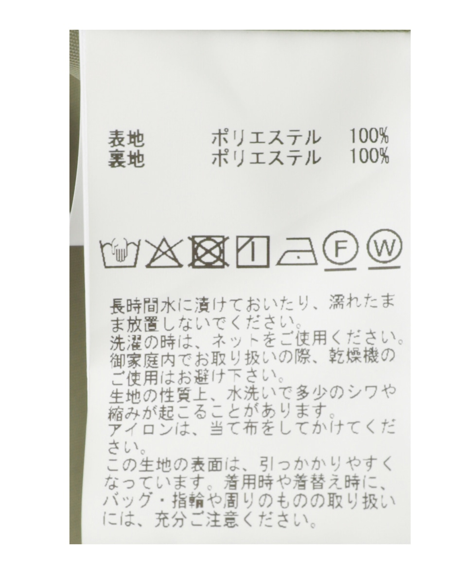 サイドベルトタイトスカート 詳細画像 ブラック 30