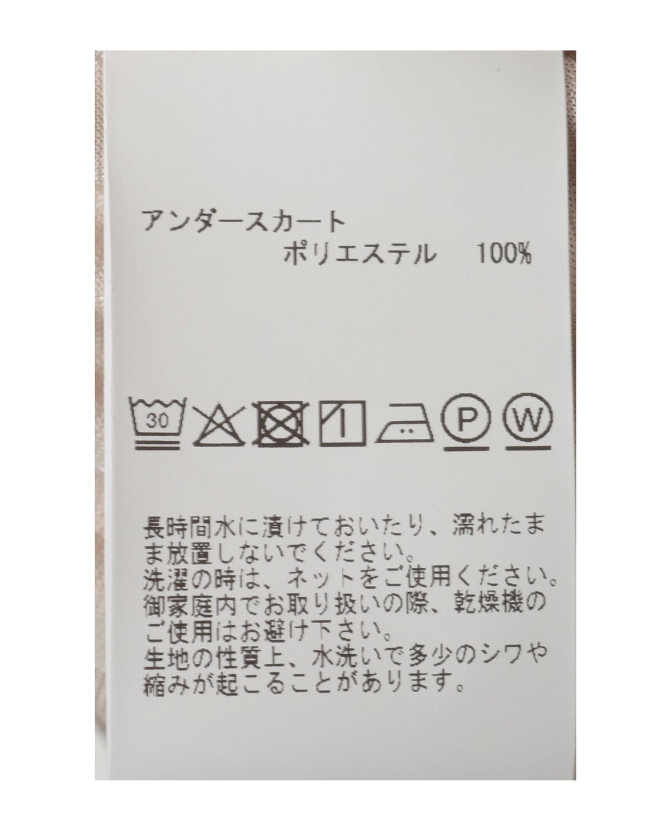 【定番】タックタイトスカート 詳細画像 ブラック 36