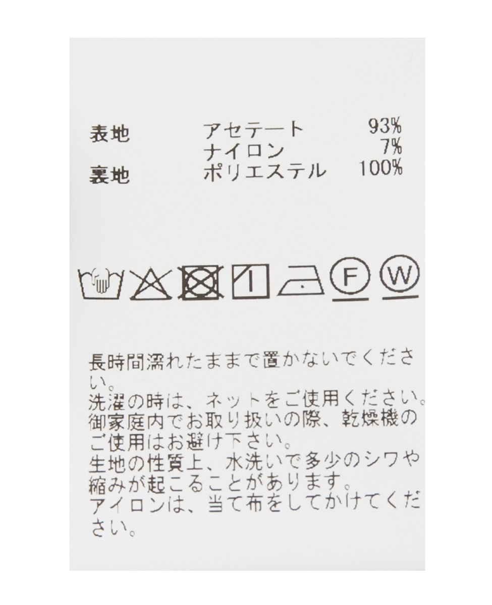 パネルロングスカート 詳細画像 ブラウン 40