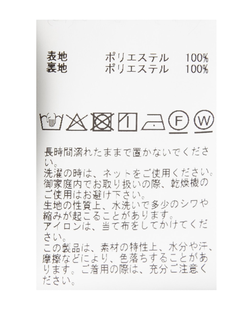 タックタイトスカート 詳細画像 グレー 25