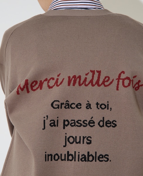 バックメッセージカーディガン 詳細画像 モカ 6