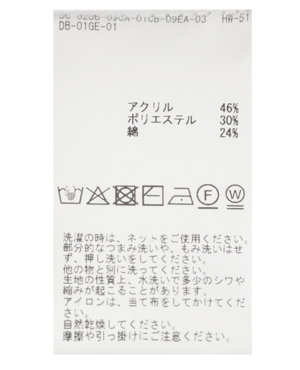 バックメッセージカーディガン 詳細画像 ブラウン 19