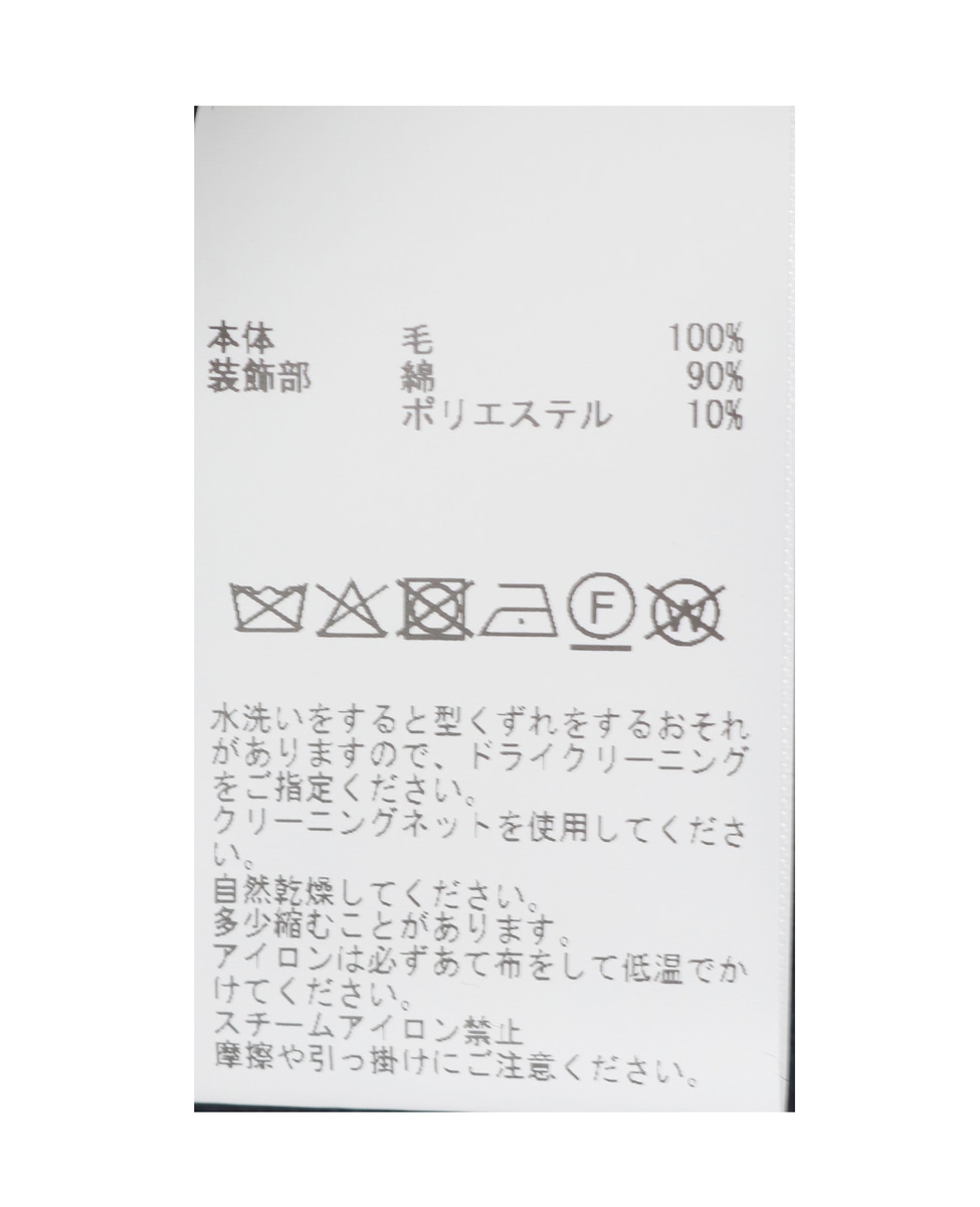 ツイーディーニットジャケット 詳細画像 ネイビー 25