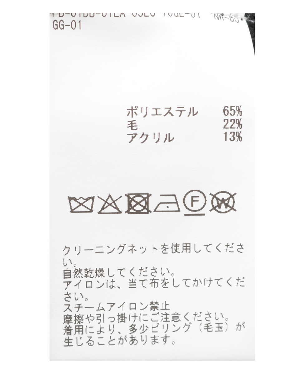 リブニットスカート 詳細画像 ブラック 24