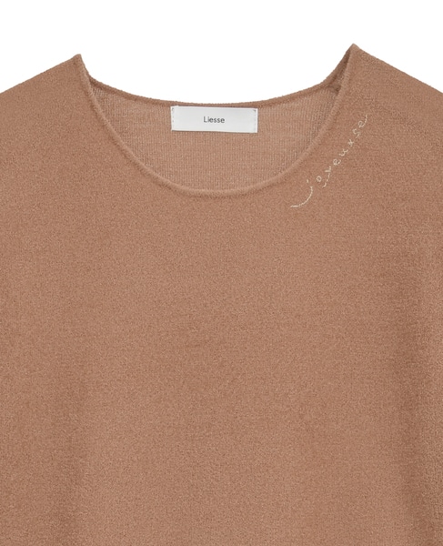 シアーモールニット 詳細画像 キャメル 12