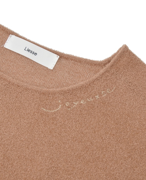 シアーモールニット 詳細画像 キャメル 15