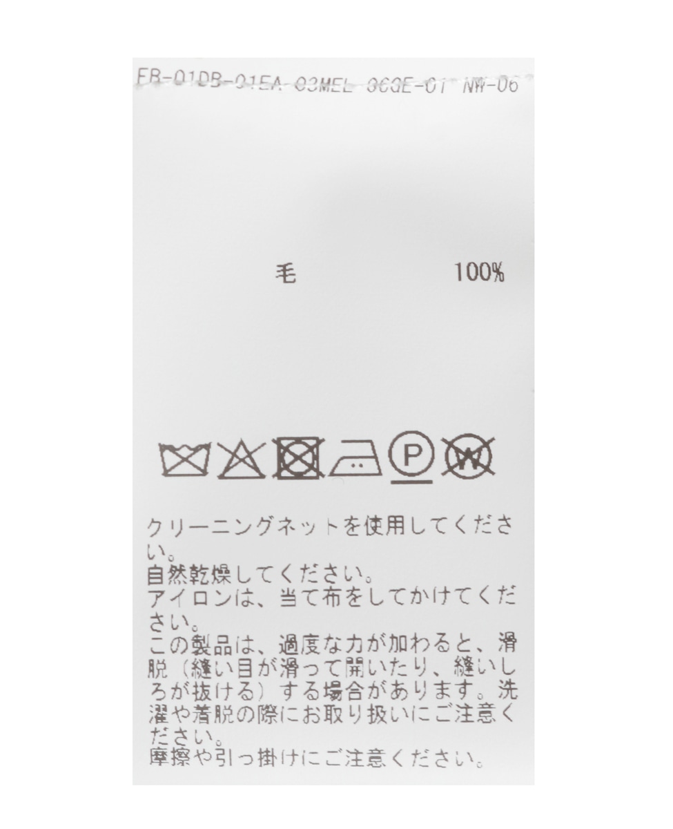 【定番】前後V袖リブオーバーニット 詳細画像 グリーン 51