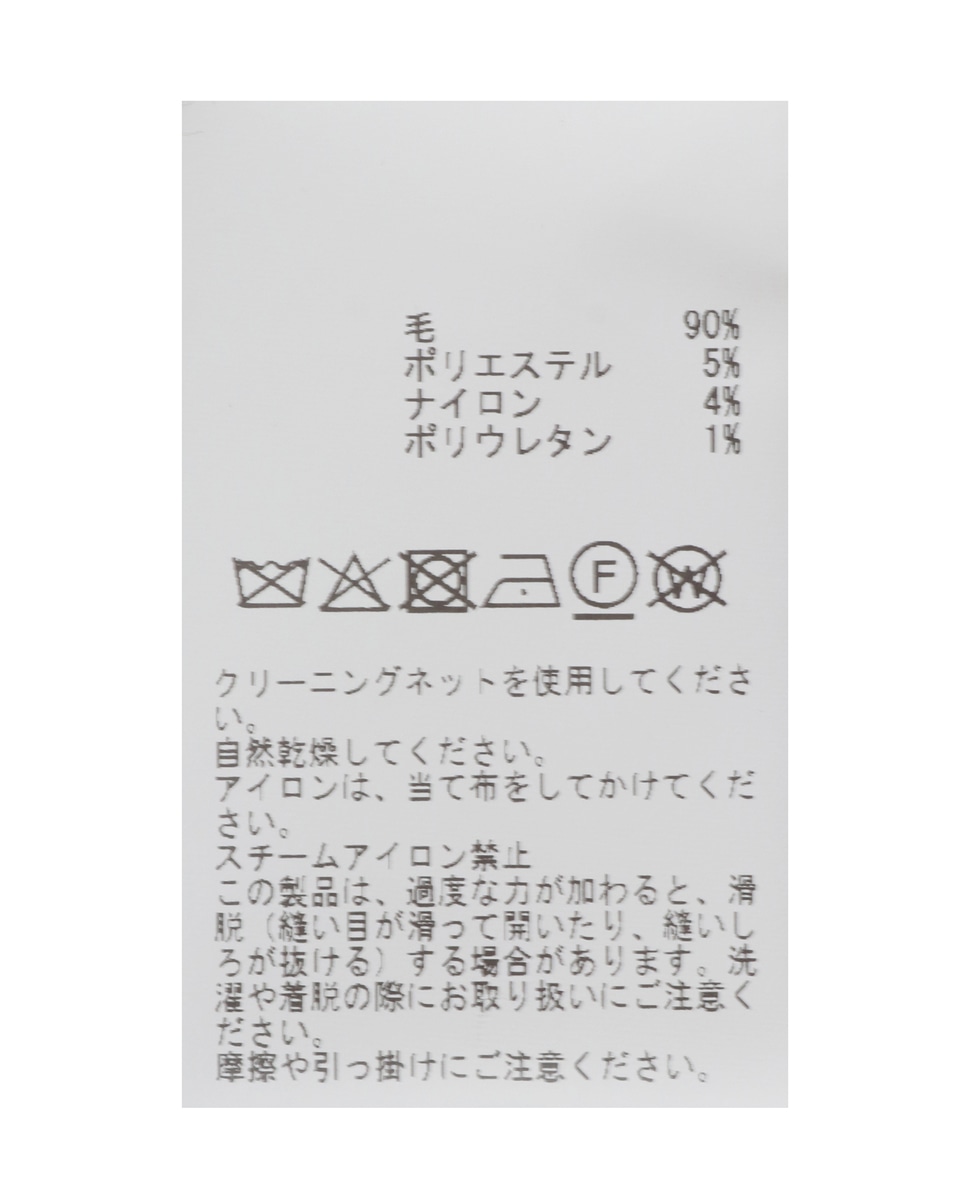 【定番】ラメ混前後V袖リブオーバーニット 詳細画像 ブロンズ 18