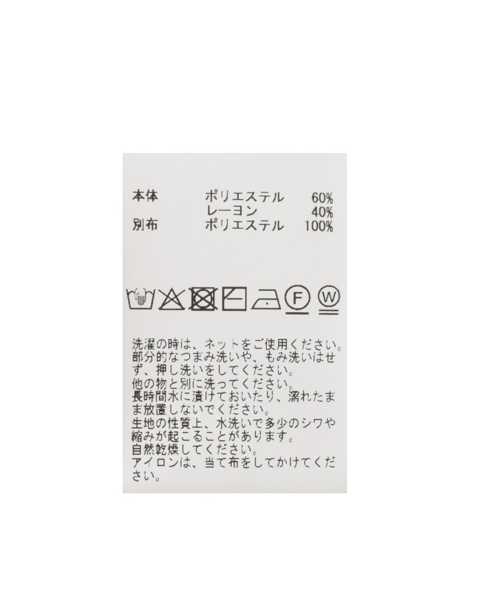 フェザーコンビボリュームスリーブニット 詳細画像 ブラック 24