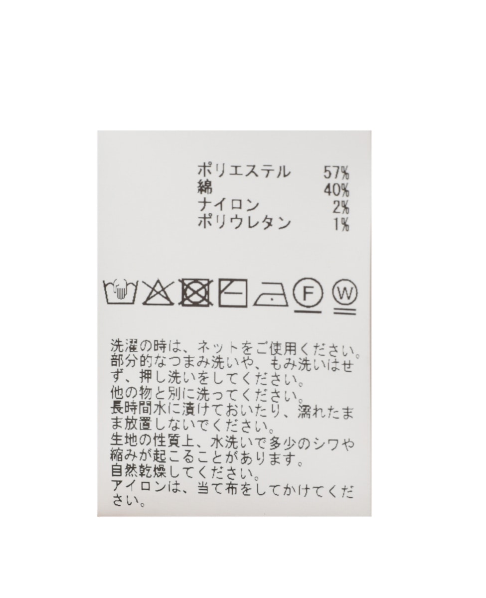 2WAYジップラメニットトップス 詳細画像 ブラック 17