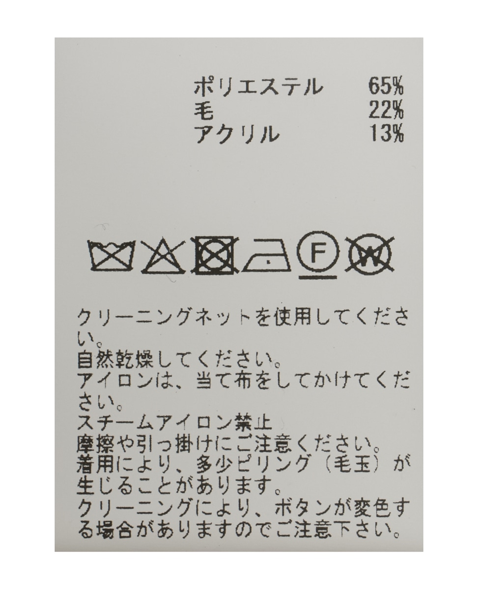 袖リブワイドハイネックニット 詳細画像 ブラック 25