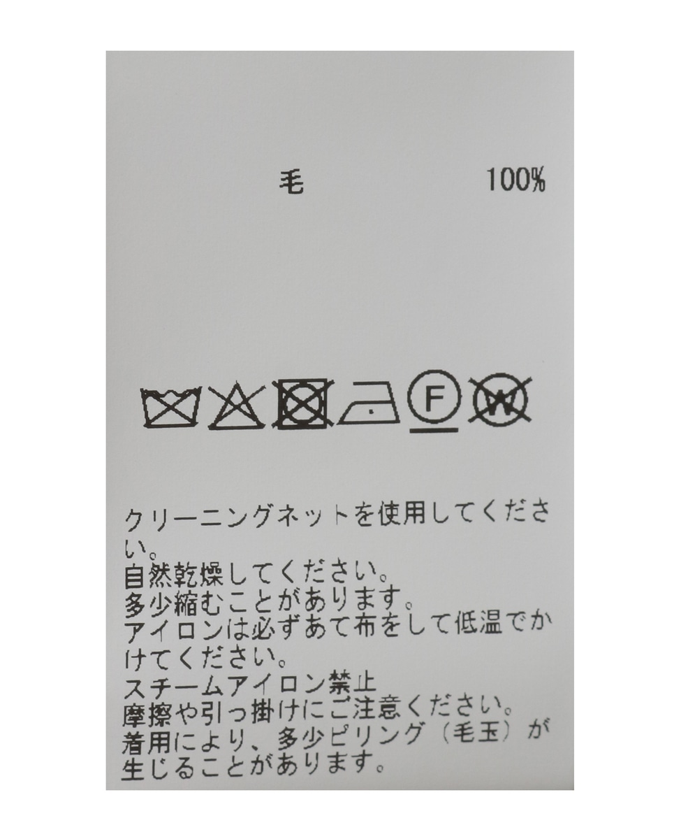 マルチウェイニットベスト 詳細画像 ブラウン 36