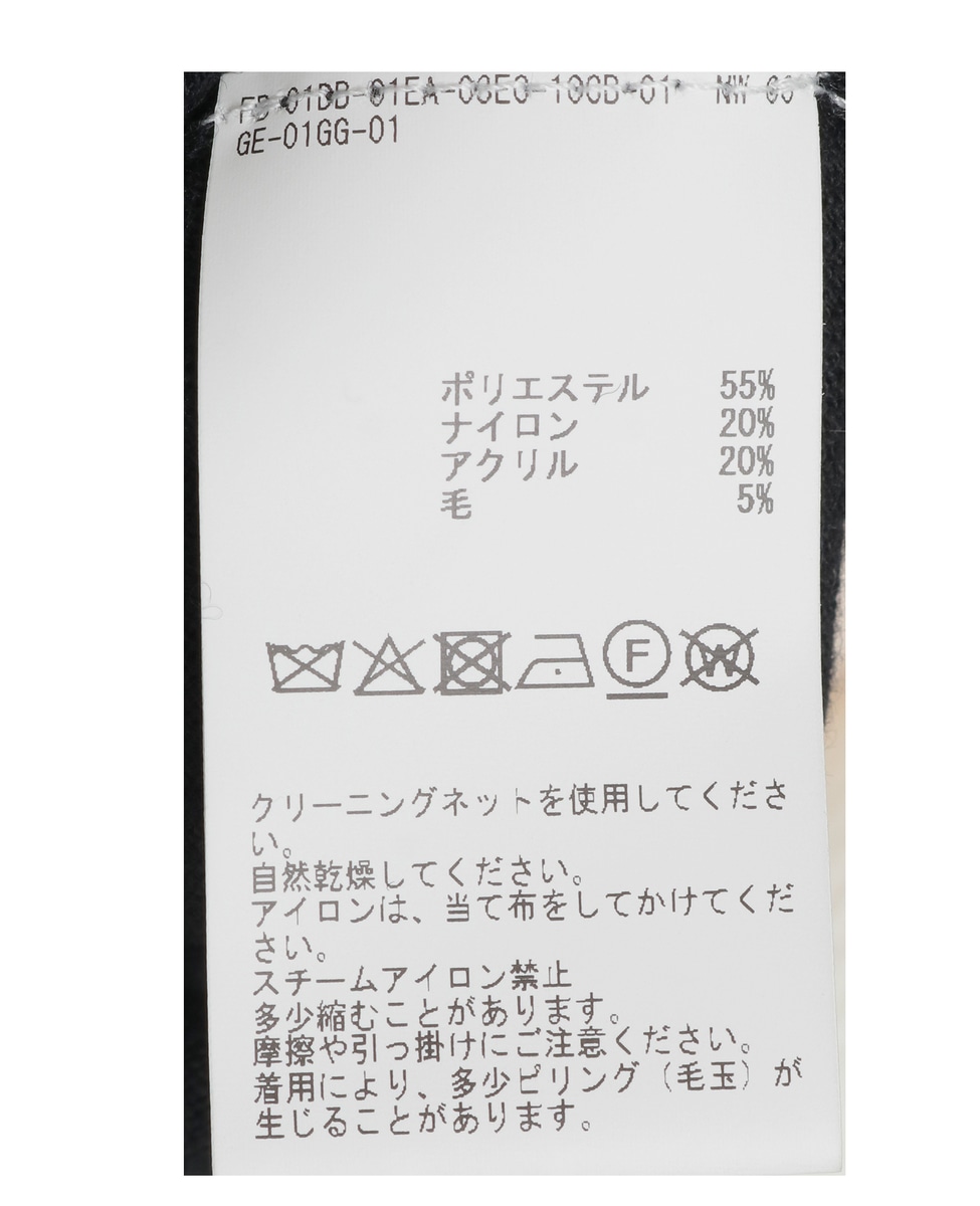 ハイネックラグランドルマンニット 詳細画像 ブラック 32