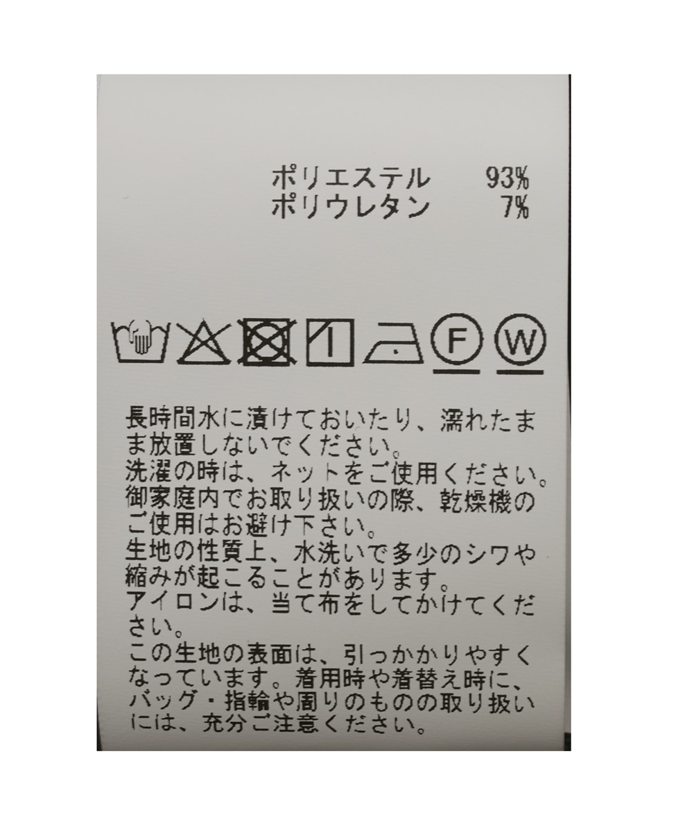 ジップ開きブルゾン 詳細画像 ブラック 14