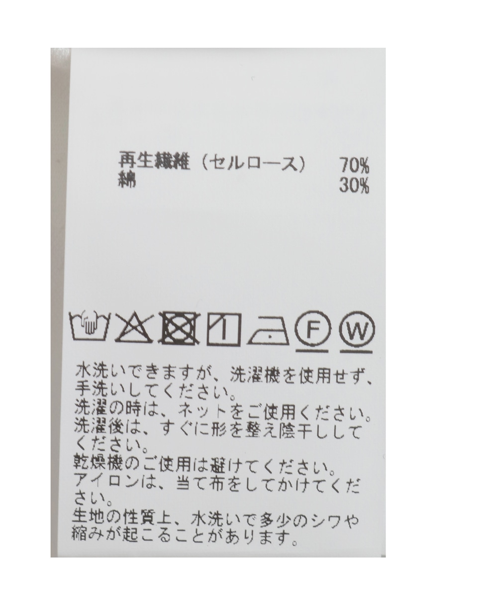 袖口カフスカットソー 詳細画像 モカ 38