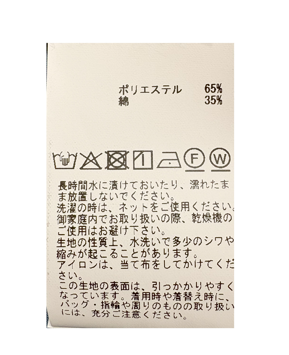 ショートスリーブコットンワンピース 詳細画像 ブラック 20