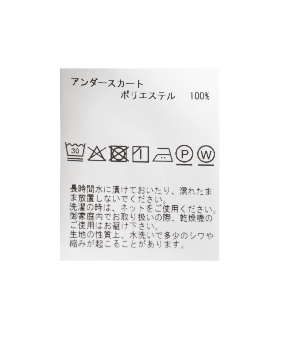ハイネックシャーリングワンピース 詳細画像 ネイビー 19