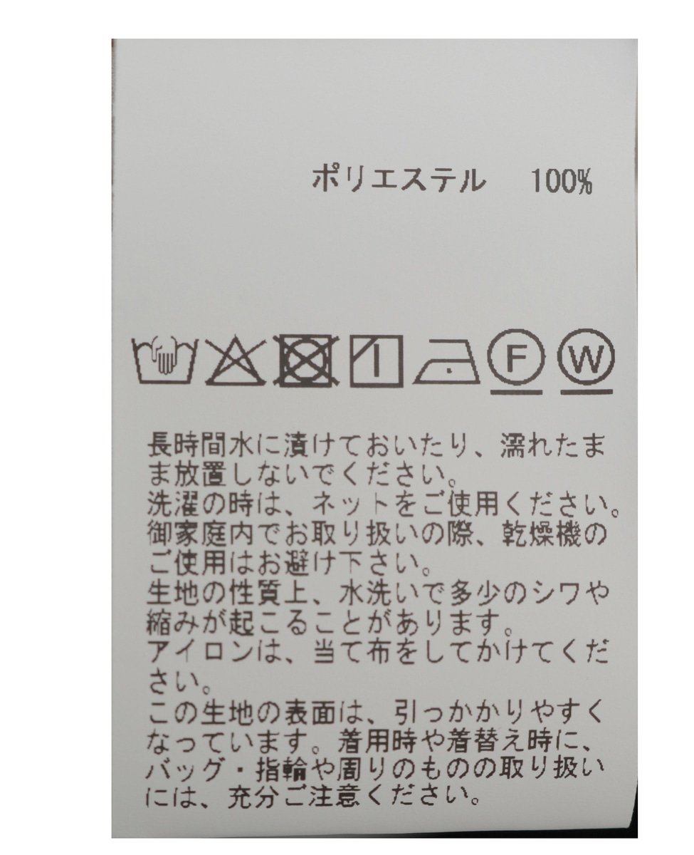 バイカラーセーラーブラウス 詳細画像 ブラック 25