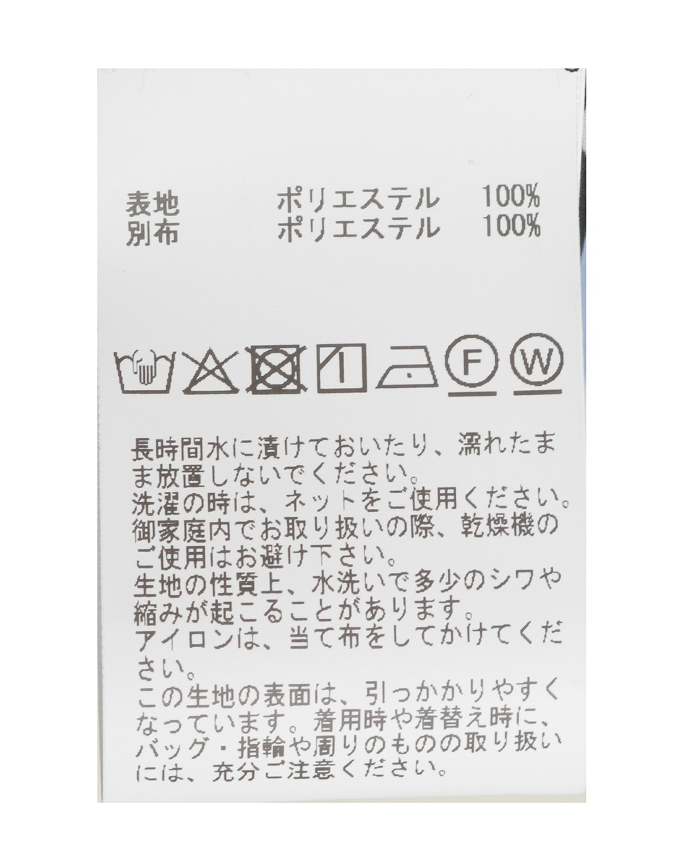 ドットプリントフリルブラウス 詳細画像 ホワイト 22