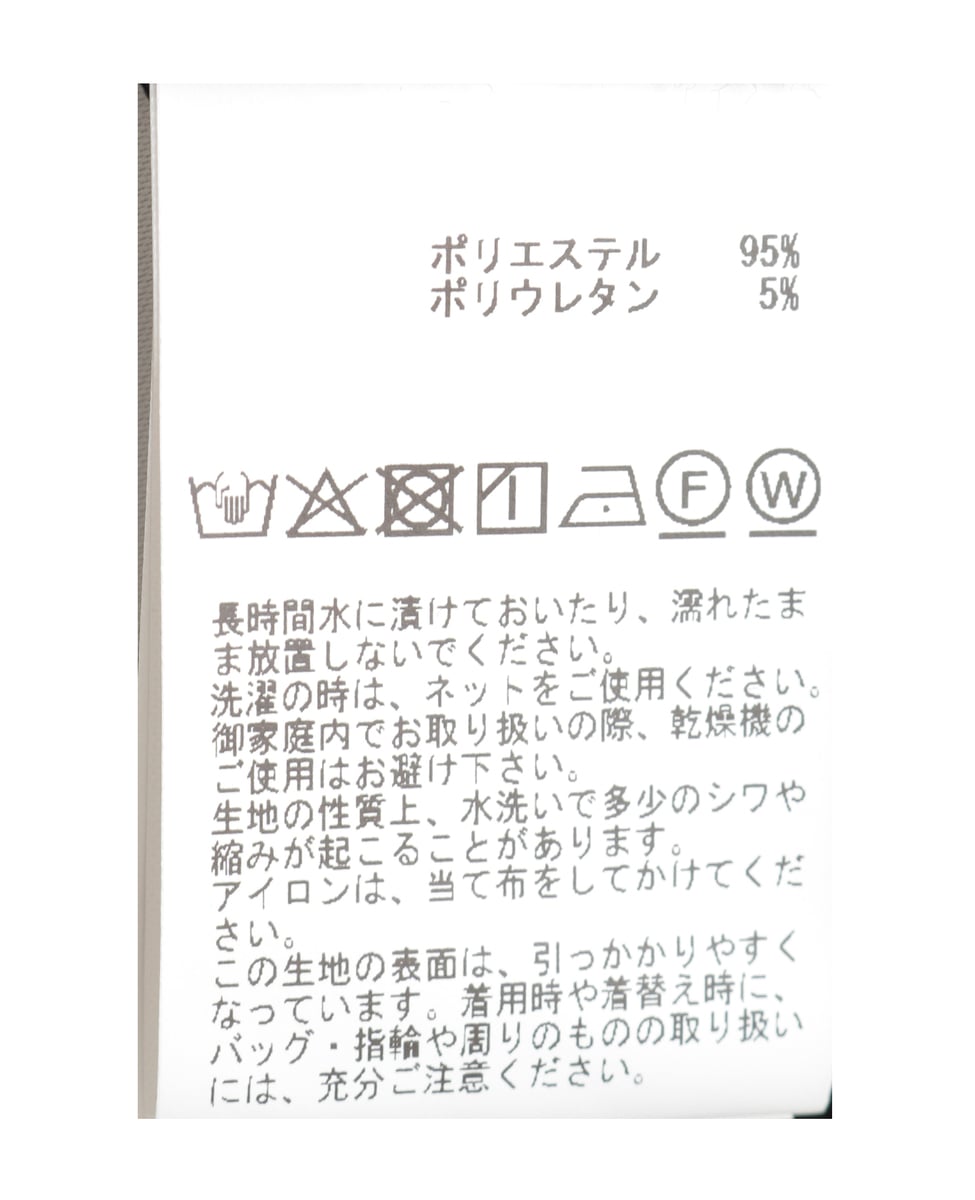 クロップドサテンブラウス 詳細画像 アイボリー 15