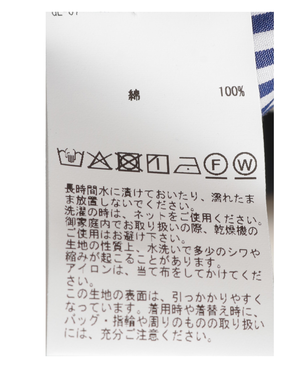 ビブヨークシャツ 詳細画像 ネイビーストライプ 17
