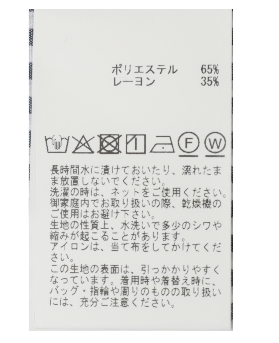 ボウタイハイネックボタンブラウス 詳細画像 ホワイト&times;ネイビー 24