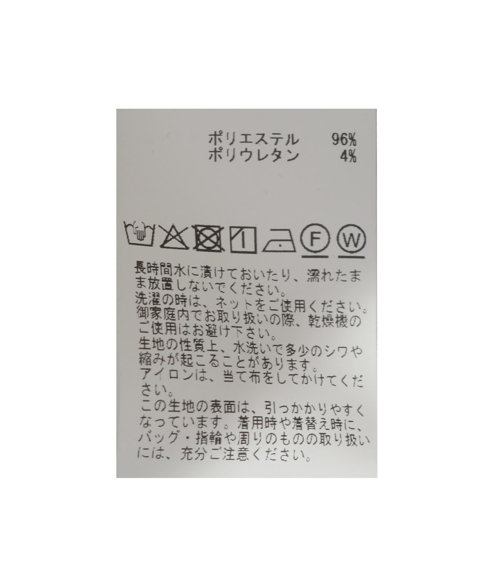 ペプラムブラウス 詳細画像 ベージュ 23