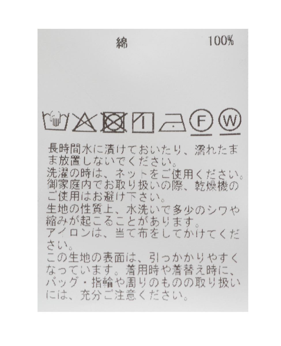 パールカフスシャツ 詳細画像 イエロー 25