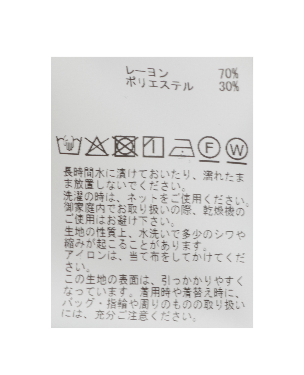 スキッパーシャツ 詳細画像 ネイビー 14